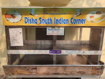 Disha South Indian Corner photo 