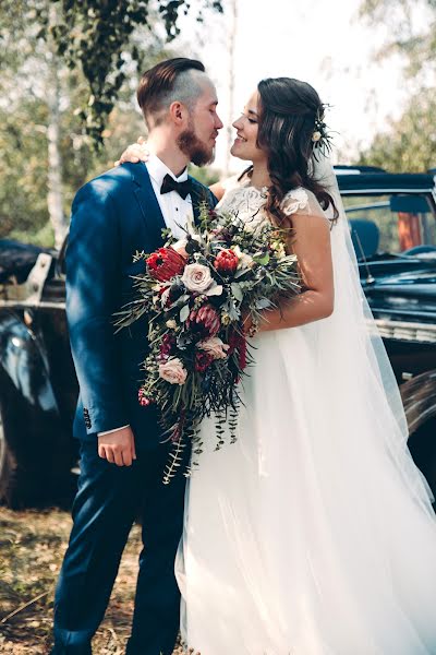 Fotografo di matrimoni Inna Zbukareva (inna). Foto del 10 agosto 2021