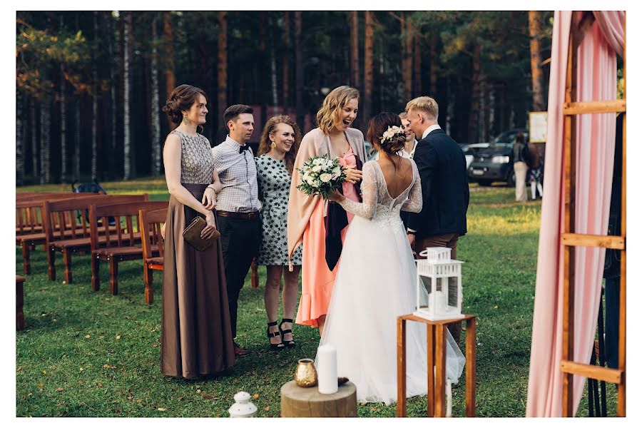 Свадебный фотограф Татьяна Лыскова (lyskovafoto). Фотография от 1 марта 2019