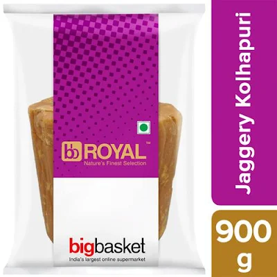 BB Royal 1 - 900 gm