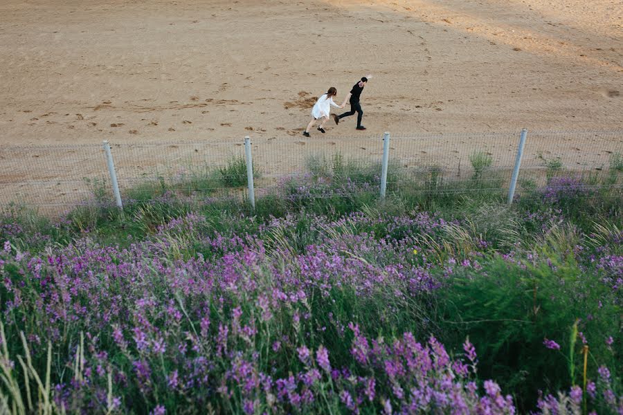 Fotógrafo de casamento Elena Demina (elenademina). Foto de 5 de outubro 2017