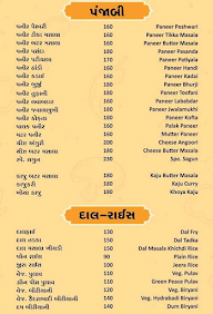 The Shagun Fancy Dosa menu 3