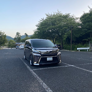 ヴェルファイア AGH30W