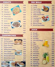 Sri Guru Vaibhava menu 3