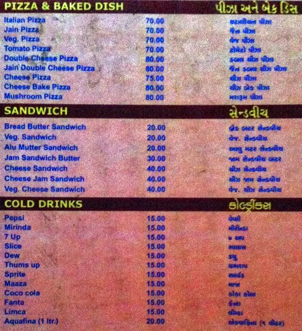 Lakhia Fast Food menu 