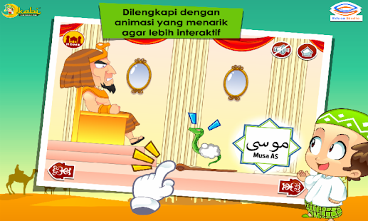 Kisah Nabi Musa Interaktif - náhled