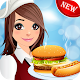 Cooking Fiesta: Chef Restaurant Craze Cooking Game