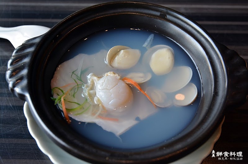 魚魚鮮食料理