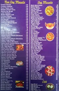 Biriyani House menu 2