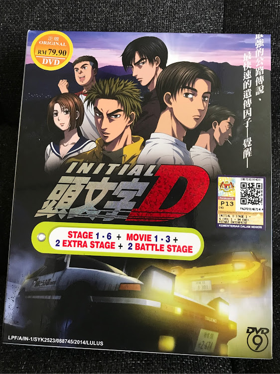 （PoP）さんが投稿したイニシャルＤ・頭文字D・ハチロク　AE86・パンダトレノ・藤原とうふ店に関するカスタム事例の投稿画像1枚目