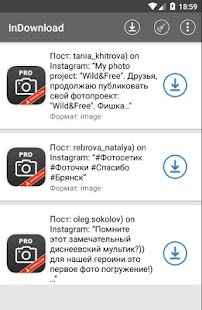PRO InDownload 1.0.2 APK + Мод (Бесконечные деньги / профессионал / Без рекламы) за Android