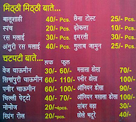 Bhagat Ji Sweets menu 1