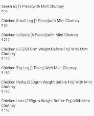 Komal Spicy & Crunchy Chicken Fry menu 1