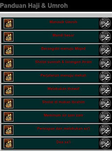 Panduan Haji & Umroh(圖1)-速報App