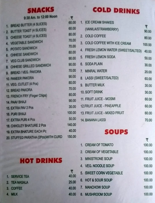 Hariyali Restaurant menu 