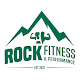 Download Rock Fit 1on1 For PC Windows and Mac 4.6.4