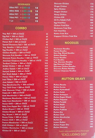 Moghal Restaurants menu 4