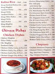 Cafe Madina menu 1