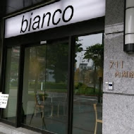 Bianco Taipei 義大利食材白色餐廳