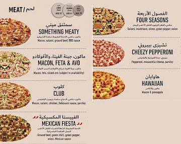 Debonairs Pizza menu 