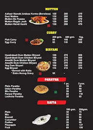 Aahaar menu 2