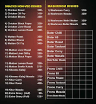 R.R. Bar And Restaurant menu 3