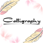 Cover Image of Unduh Calligraphy Name 1.41 APK