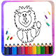 Download Animal Coloring & Drawing Book For PC Windows and Mac 1.4