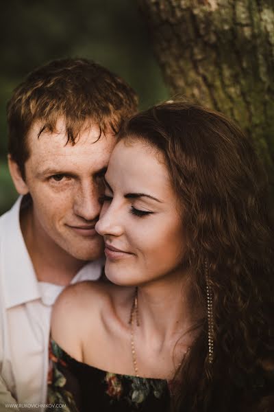 Wedding photographer Dmitriy Rukovichnikov (drphotography). Photo of 30 August 2015