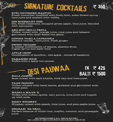 Smoke On Water menu 