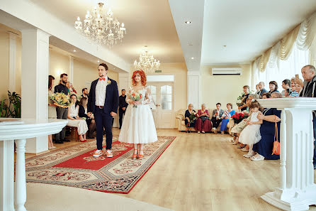 Fotografo di matrimoni Nikita Belyaev (belyaev92). Foto del 24 novembre 2019