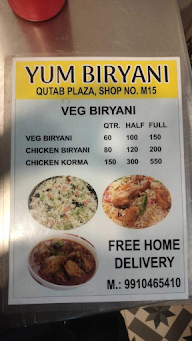 Yum Biryani menu 1