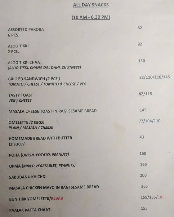 Triveni Terrace Cafe menu 