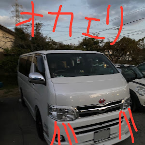 ハイエース