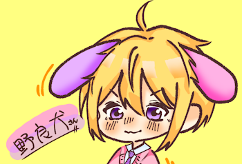 🧡💜   ほのぼの！！！