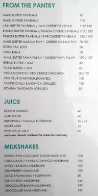 Sri Krishna Aanand Bhavan menu 8