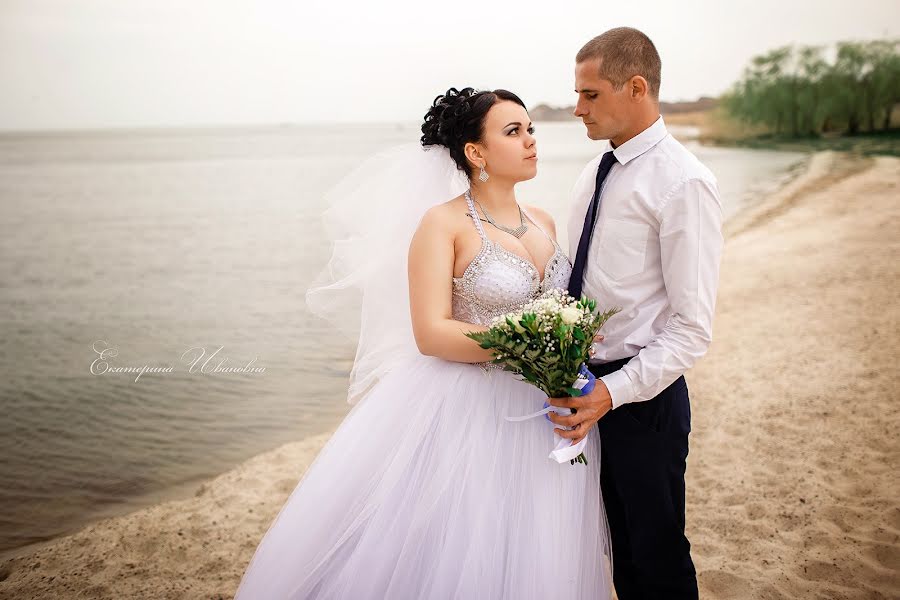 Wedding photographer Ekaterina Ivanovna (ekaterina-kykysk). Photo of 9 May 2018