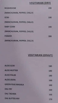 Green Bar & Restaurant menu 4