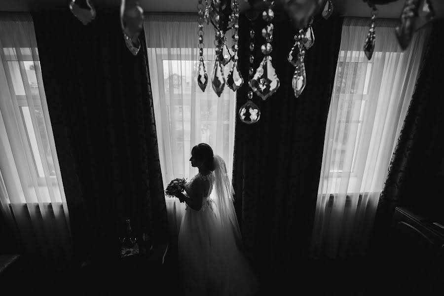 Fotografo di matrimoni Polina Skay (lina). Foto del 16 agosto 2017