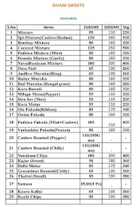 Sivam Sweets menu 2