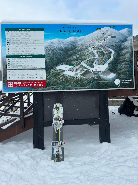 999さんが投稿した雪とコラボ・スノーボード・SALOMON DANCEHAUL・FLUX XF・CARMATEの製品使ってるからこれも愛車に関するカスタム事例の投稿画像1枚目