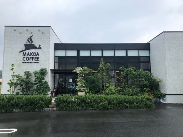 優雅な気分を味わえるおしゃれカフェ Makoa Coffee 岡山市北区 Trill トリル