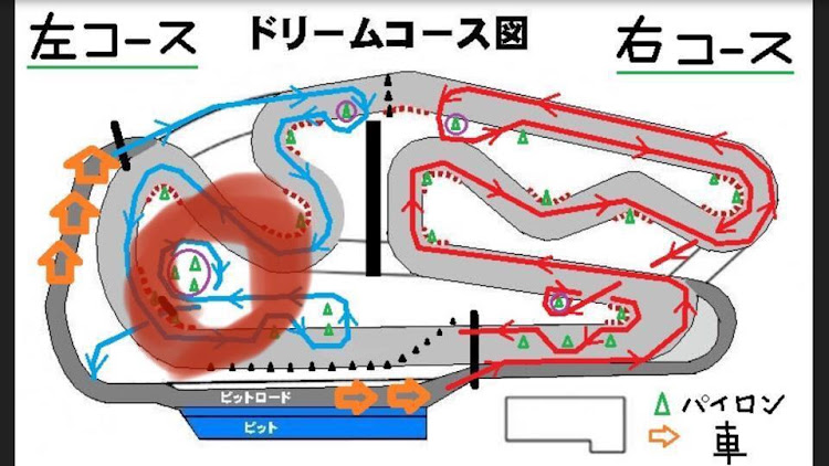 86のコロナウイルスに負けるな・愛車撮影・若戸大橋・コラボ・オフ会告知に関するカスタム事例の投稿画像5枚目