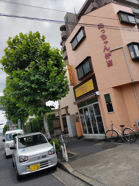 アルトの能登半島地震により被災された皆様心よりお見舞い申し上げます。・オススメグルメ・ミニカーコレクション・日栄石油に関するカスタム事例の投稿画像1枚目