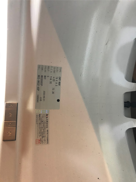 エルグランドのDIY・車高調整に関するカスタム事例の投稿画像3枚目