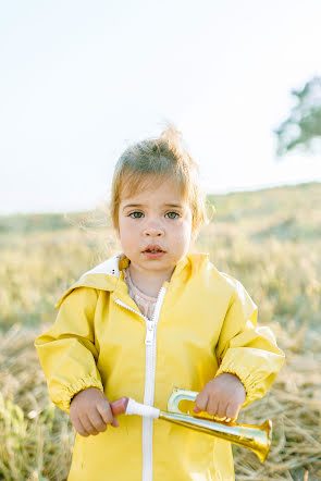 Bryllupsfotograf Polina Gotovaya (polinagotovaya). Foto fra september 7 2021