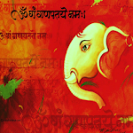 Ganapati Atharvashirsha audio Apk