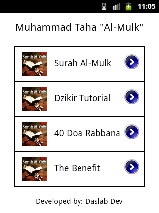 Surat Al-Waqiah Mp3