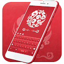 Red Phone Keyboard 10001007 APK ダウンロード