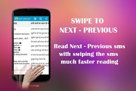 SMS for Whatsapp APK for Blackberry | Download Android APK ...